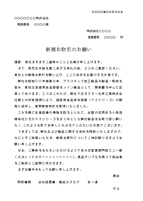 44％割引【公式】 お取引様:KAZU様 ネックレス アクセサリー-KUROKAWAONSEN.MAIN.JP